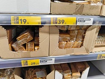 Рост цен в январе прогневал жителей Калининградской области