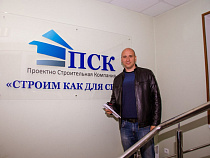 Готовый дом в четыре этапа: где в Калининграде заказать «под ключ»