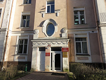 Росприроднадзор упустил 32 млн рублей, которые мог взыскать с «Водоканала» (Калининград)