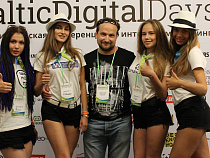 В Калининграде показали фильм «Исповедь Z@drota»