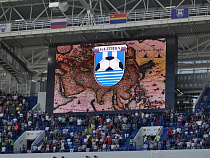 Игра «Балтика» - «Локомотив»: программа match-day в Калининграде