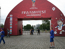 «МегаФон» усилил инфраструктуру в фан-зоне 