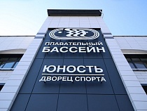 В Калининграде с родителей брали деньги за бассейн как пожертвования