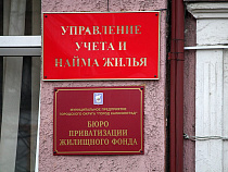 Приговор бывшему чиновнику Пешковскому вступил в силу