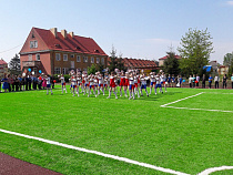 Наталья Ищенко открыла стадион за 4 миллиона рублей