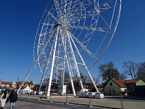 Названа цена за один круг на гигантском колесе обозрения в Зеленоградске