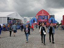 Стала известна программа фан-зоны в день матча Англия - Бельгия