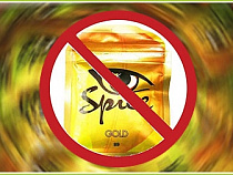 Дмитрий Медведев подписал постановление о включении спайсов в перечень запрещенных в России веществ