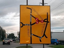 На юге Калининграда полностью перекроют улицу для проезда