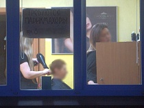 Эти деньги в Калининграде платят за не пыльную работу