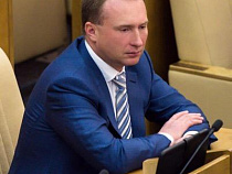 Сын Жириновского предложил отказаться от проведения ЧМ-2018 по футболу в России