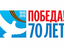 В Калининграде за пропаганду нацизма предложили штрафовать на сумму до 100 тыс. рублей