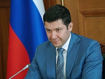 На балу в Калининграде обещают сюрпризы от Алиханова и  министров