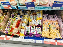 Цены в Калининградской области растут на 20% быстрее, чем по России