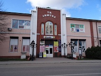 Больница вынесла пункт вакцинации в торговый центр