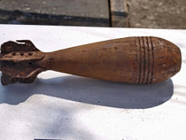 В районе Балтийска нашли мину