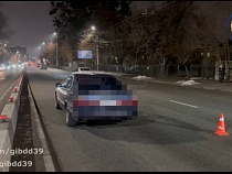 В Калининграде за смерть человека в капюшоне привлекают водителя БМВ