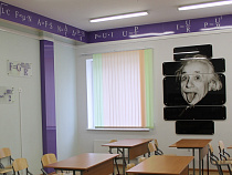 В Калининграде досрочно сдали ЕГЭ по трем предметам