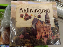 В Литве начали выпускать шоколадные конфеты «Калининград»