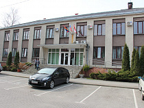 ФАС аннулировала аукцион администрации Зеленоградска