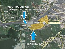 Калининград: между посёлком Прегольский и ПСЗ “Янтарь” нужен мост