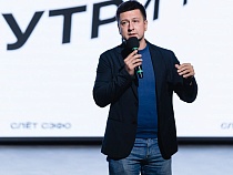 В Калининграде объяснили шок-размер зарплаты ректора БФУ