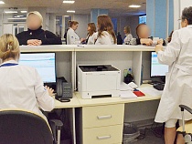 Калининградский минздрав обещает заплатить за привлечение друга 