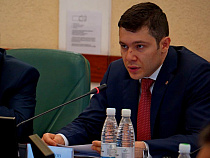 Алиханов: бомбоубежищ в Калининграде хватит на 69 тысяч человек