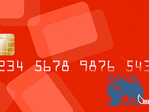 К Национальной системе платежных карт (НСПК) подключились 76 банков