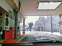 Стало известно, как немец привёз 120 тыс. евро на квартиру в Зеленоградске