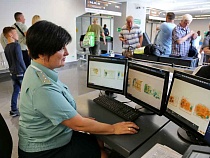 Из Калининградской области самолётами вывозят россыпи драгоценностей