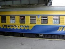 Литва отменила пассажирские поезда в Москву