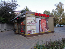 Администрация Калининграда: планы размещения палаток бесплатны (прямая ссылка)