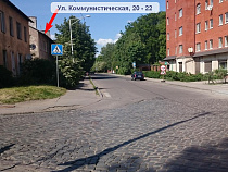 Власти снесут три дома в Московском районе (карта)