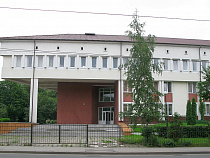 Прокуратура Калининградской области проведёт 3 ноября антикоррупционную прямую линию