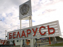 Конфискация техники на границе с Беларусью незаконна