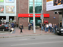 Прокурор Калининградской области прокомментировал звонки с угрозами