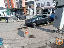 Электросамокат сбил человека у Рыбной деревни в Калининграде