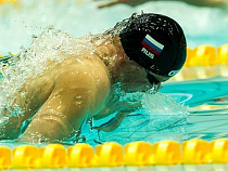 Калининградец привез «золото» с Кубка России по плаванию