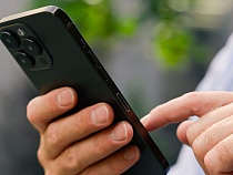 Т2 запустила безлимит на мессенджер MAX