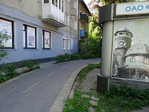 В Светлогорске 23 гектара земли решили перевести под «инвестиции»