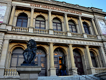 Сенаторы Совета Федерации заявили о софинансировании реконструкции Музея искусств