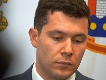 Алиханов отказался отвечать на хамский вопрос в Инстаграме