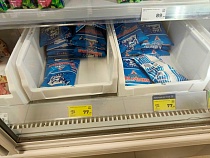 Власти нашли в Калининграде цены ниже московских и питерских