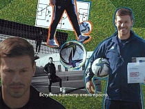 Почта России и национальная сборная по футболу выпустили ролик в поддержку донорства костного мозга