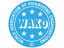 Кикбоксёры из Калининграда выиграли четыре медали мирового кубка