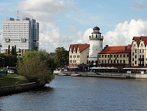 Калининград на 16-м месте в рейтинге самых экономичных городов России