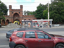 Стало известно о снижении налогов в Калининградской области 