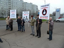 Калининградцы поддержали бастующих завода "Антолин"