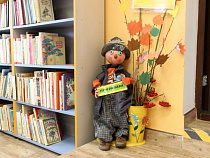 В Прибрежном после реконструкции открыли библиотеку